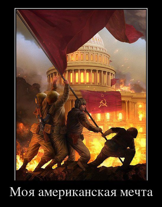 Название: demotivator-068.jpg
Просмотров: 1188

Размер: 77.0 Кб