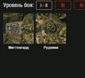 Название: 1.jpg
Просмотров: 7511

Размер: 15.8 Кб