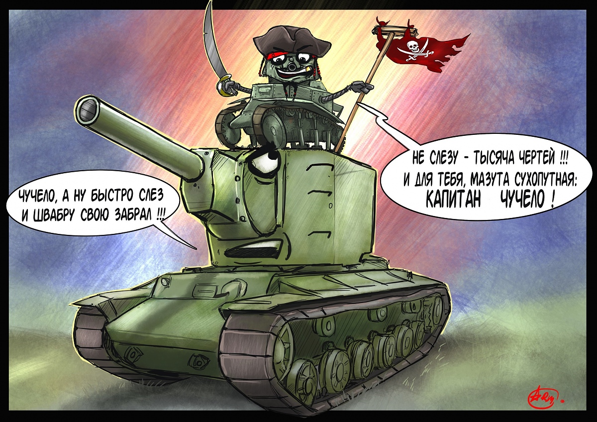Нажмите на изображение для увеличения. 

Название:	1112.jpg 
Просмотров:	7640 
Размер:	830.8 Кб 
ID:	1169