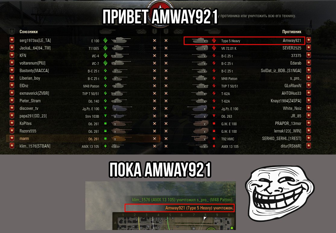 Название: amway921.jpg
Просмотров: 1794

Размер: 184.7 Кб
