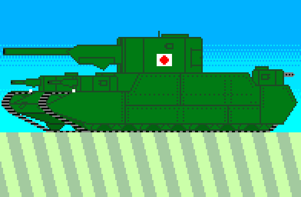 Название: japan-tanks.gif
Просмотров: 4745

Размер: 769.2 Кб