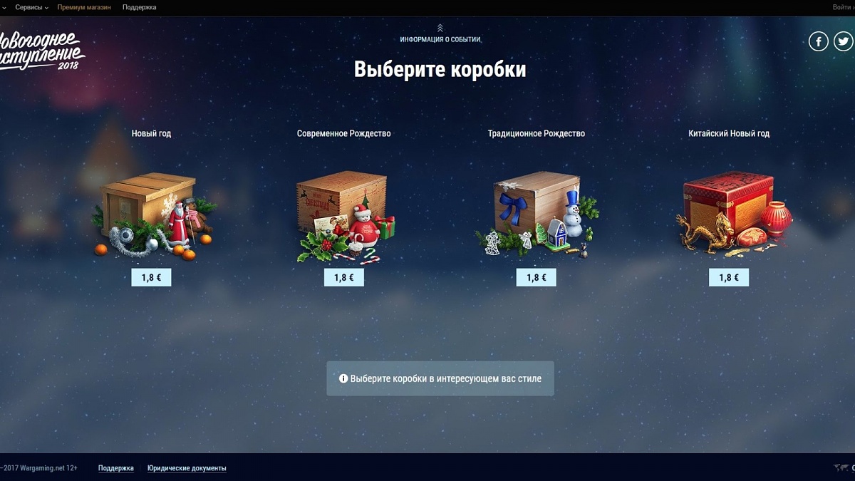 Нажмите на изображение для увеличения. 

Название:	ru.jpg 
Просмотров:	1416 
Размер:	216.4 Кб 
ID:	1207