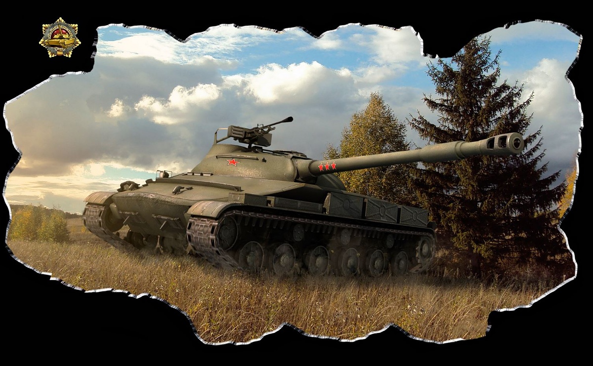 Нажмите на изображение для увеличения. 

Название:	iks-wotanks.JPG 
Просмотров:	429 
Размер:	222.6 Кб 
ID:	1217