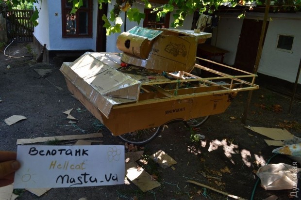 Название: velotank-4.jpg
Просмотров: 980

Размер: 77.0 Кб