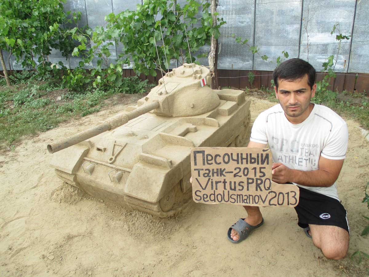 Название: sand-tank-wot-4.jpg
Просмотров: 1210

Размер: 184.2 Кб