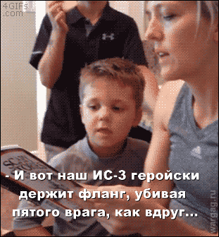 Название: da152caa43bcff020a0360aadd3d3f9a549d32866b41c4.30729607.gif
Просмотров: 1120

Размер: 2.03 Мб