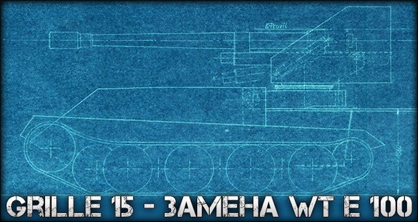 Название: 67VfwemyLLU.jpg
Просмотров: 9501

Размер: 68.1 Кб