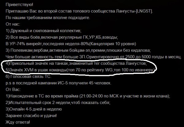 Название: 7296_600.jpg
Просмотров: 1777

Размер: 64.3 Кб