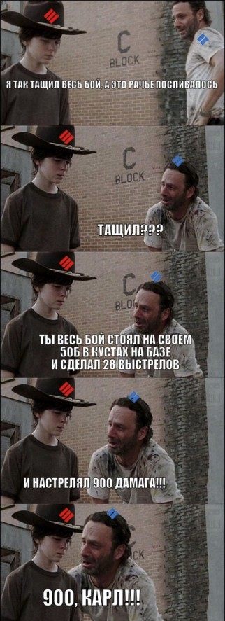 Название: 5303_900.jpg
Просмотров: 695

Размер: 91.0 Кб