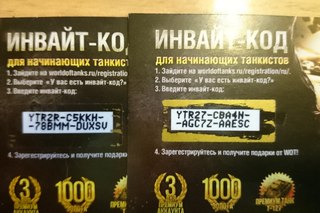 Название: -mQR6imMD1w.jpg
Просмотров: 12476

Размер: 22.4 Кб