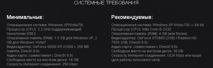 Название: WjR6JRT.png
Просмотров: 5737

Размер: 101.5 Кб