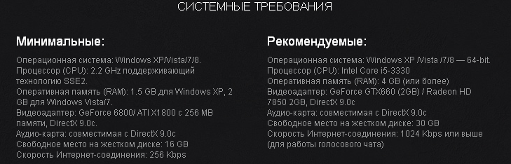 Название: WjR6JRT.png
Просмотров: 5625

Размер: 101.5 Кб