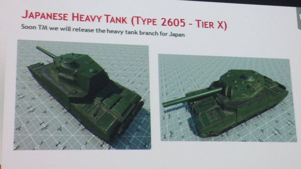 Нажмите на изображение для увеличения. 

Название:	japan-tank-level-10.jpg 
Просмотров:	466 
Размер:	138.3 Кб 
ID:	38