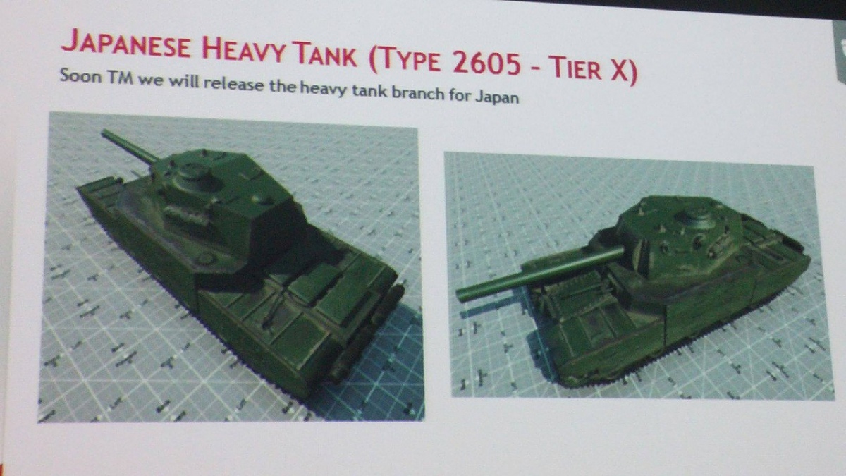 Нажмите на изображение для увеличения. 

Название:	japan-tank-level-10.jpg 
Просмотров:	480 
Размер:	138.3 Кб 
ID:	38