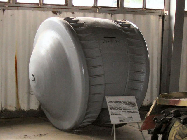 Название: Kugelpanzer_0002.jpg
Просмотров: 2214

Размер: 61.4 Кб