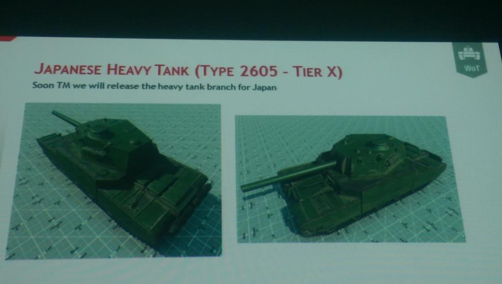 Название: japan-tank-level-ten.jpg
Просмотров: 1002

Размер: 38.9 Кб