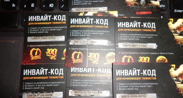 Название: code wot.JPG
Просмотров: 3273

Размер: 189.4 Кб