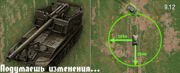 Название: -NAr82QO7x0.jpg
Просмотров: 732

Размер: 50.0 Кб