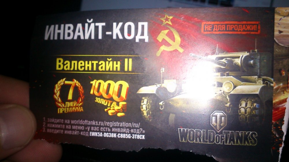 Название: 13787156297755.jpg
Просмотров: 9965

Размер: 92.5 Кб