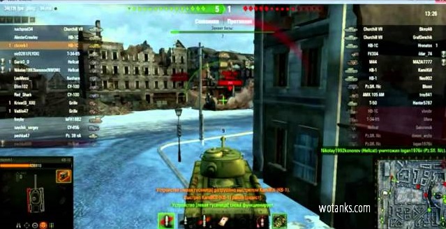 Название: hidden-tank.jpg
Просмотров: 1449

Размер: 90.4 Кб
