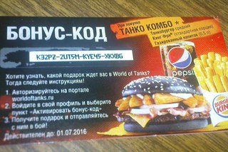 Название: kA31sorNUSI.jpg
Просмотров: 29110

Размер: 27.6 Кб