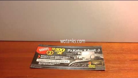 Название: бонус код wot.jpg
Просмотров: 3269

Размер: 33.2 Кб
