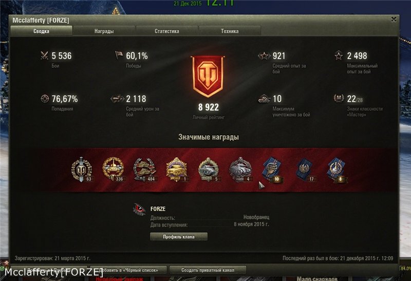 Название: 47fec3d0fdca.jpg
Просмотров: 818

Размер: 69.8 Кб