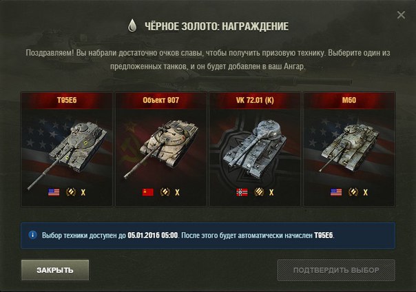 Название: pQK5LslYukU.jpg
Просмотров: 1774

Размер: 49.6 Кб