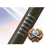 Название: cz-wot-6.jpg
Просмотров: 1452

Размер: 6.5 Кб