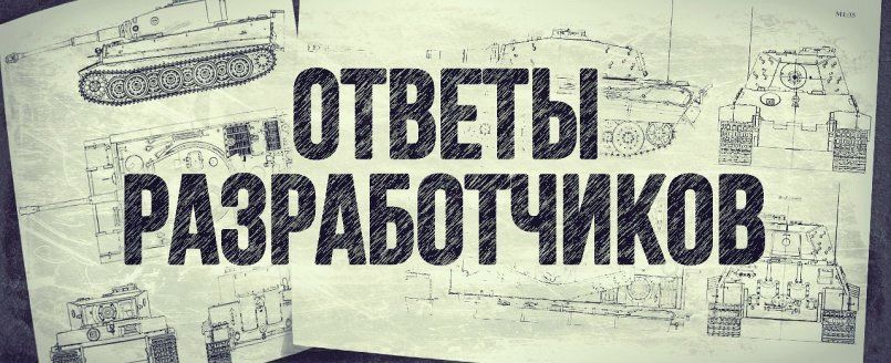 Название: d0ACMhVWaco.jpg
Просмотров: 1294

Размер: 84.0 Кб