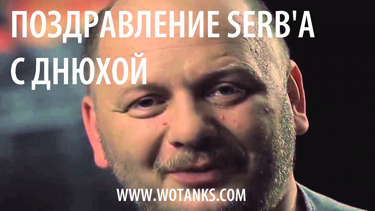 Нажмите на изображение для увеличения. 

Название:	maxresdefault.jpg 
Просмотров:	1791 
Размер:	252.6 Кб 
ID:	855