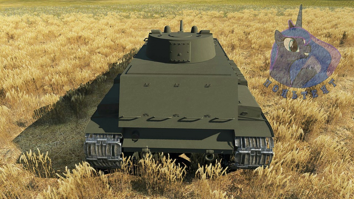 Нажмите на изображение для увеличения. 

Название:	kv-4-pt-sau-wot-4.jpg 
Просмотров:	794 
Размер:	304.6 Кб 
ID:	86