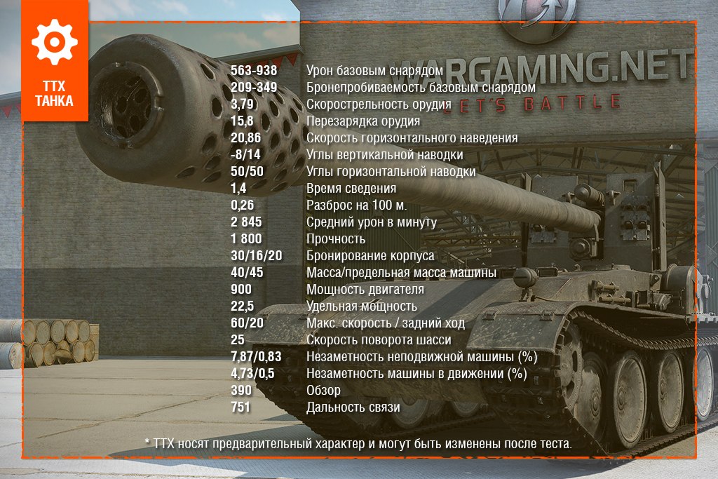 Название: Hk__jbLBzok.jpg
Просмотров: 7661

Размер: 200.5 Кб