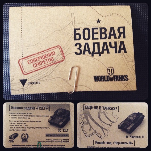 Название: 1380129860_kartinka.jpg
Просмотров: 7595
Размер: 117.6 Кб